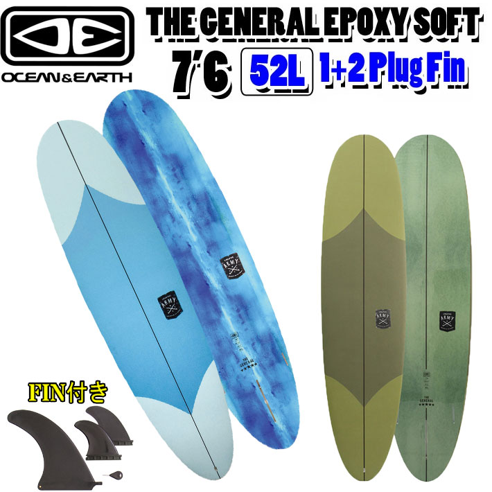 [follows特別価格] O&E 2026 OCEAN＆EARTH オーシャンアンドアース サーフボード THE GENERAL EPOXY SOFT 7’6 1+2Plug ソフトサーフボード ファンボード ミッドレングス [営業所止め送料無料]