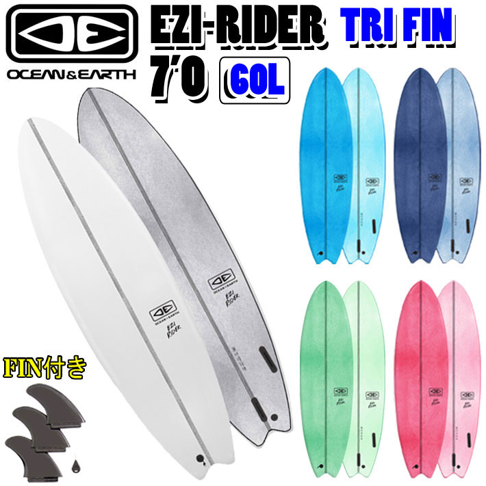 [follows特別価格] 2025 O&E OCEAN＆EARTH オーシャンアンドアース サーフボード EZI RIDER 7’0 ソフトボード フィン付き ファンボード ソフトサーフボード サーフィン [営業所止め送料無料]