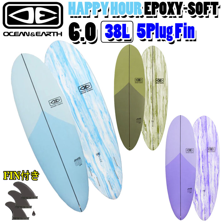 [follows特別価格] OCEAN＆EARTH オーシャンアンドアース サーフボード HAPPY HOUR EPOXY SOFT 6’0 5Plug ソフトサーフボード ショートボード [営業所止め送料無料]