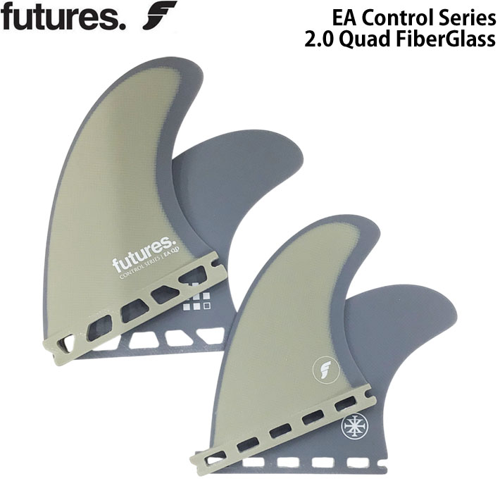 ショートボード用フィン futures. CONTROL 2.0 EA QUAD FIBERGLASS 4FIN フューチャー フィン コントロールシリーズ 4フィン サーフボード 日本正規品