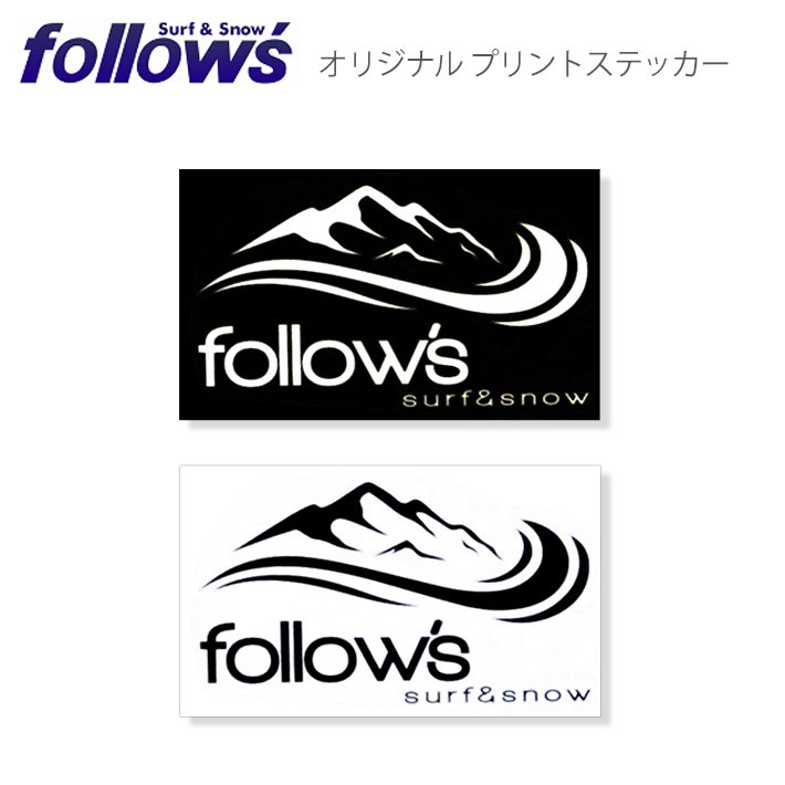 follows 限定ステッカー 四角 山波 プリントステッカー シール  アクセサリー 2カラー 120×78mm フォローズ I-1~2