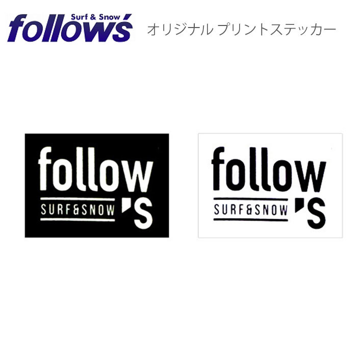 follows 限定ステッカー プリントステッカー シール 四角 アクセサリー 2カラー 80×60mm  フォローズ H-1~2