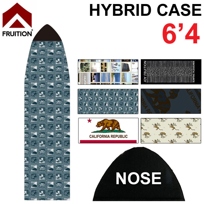 ショートボード用  サーフボードケース FRUITION HYBRID CASE ハイブリッド ケース マイクロファイバー サーフボードケース 6'4 フリューション ファンボード用 ソフトケース サーフィン