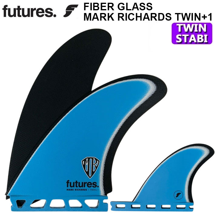FUTURES FIN フューチャーフィン FIBER GLASS MARK RICHARDS TWIN+1 マークリチャーズ ツインスタビライザー 2+1
