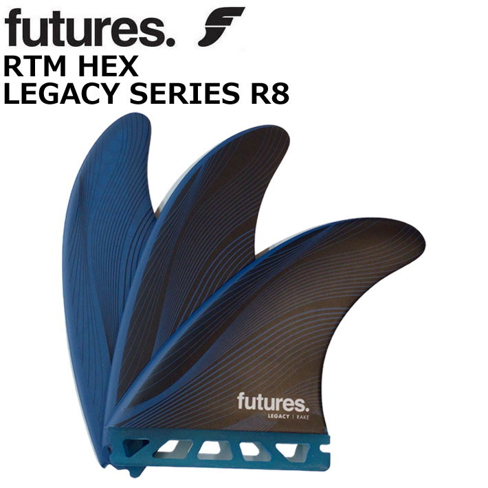 futures. フューチャーフィン RTM HEX LEGACY R8 レガシー TRI FIN 3枚セット サーフィン ショートボード ファンボード