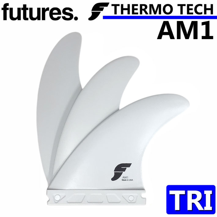 [店内ポイント10倍中!!] FUTURES FIN フューチャーフィン THERMO TECH FAM1 アル・メリック [WHITE] Mサイズ TRI FIN 3枚セット サーフィン ショートボード