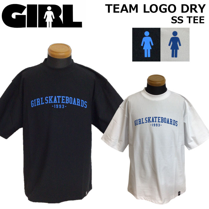 [在庫限り] [メール便発送商品] GIRL ガール ドライ Tシャツ日本限定デザイン  TEAM LOGO DRY SS Tee [7] 半袖 UVカット吸水速乾 接触冷感 防蚊加工 スケートボード スケボー アパレル アウトドア 日本正規品