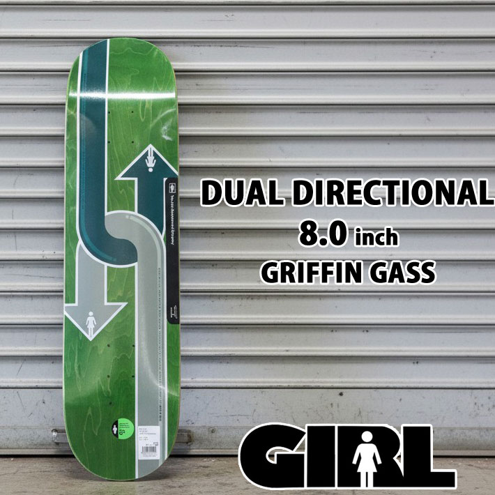 ガール スケートボードデッキ DUAL DIRECTIONAL 8.0inch [G16] GRIFFIN GASS GIRL SKATEBOARD グリフィン・ガス スケボー デッキ G5015
