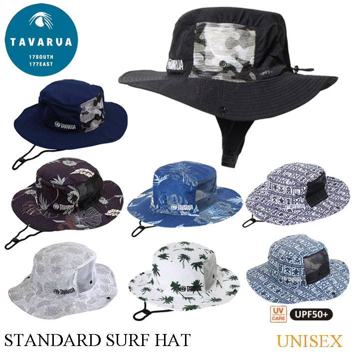 2026 TAVARUA タバルア サーフハット [TM1005] スタンダードサーフハット STANDARD SURF HAT TAVARUA UPF50+