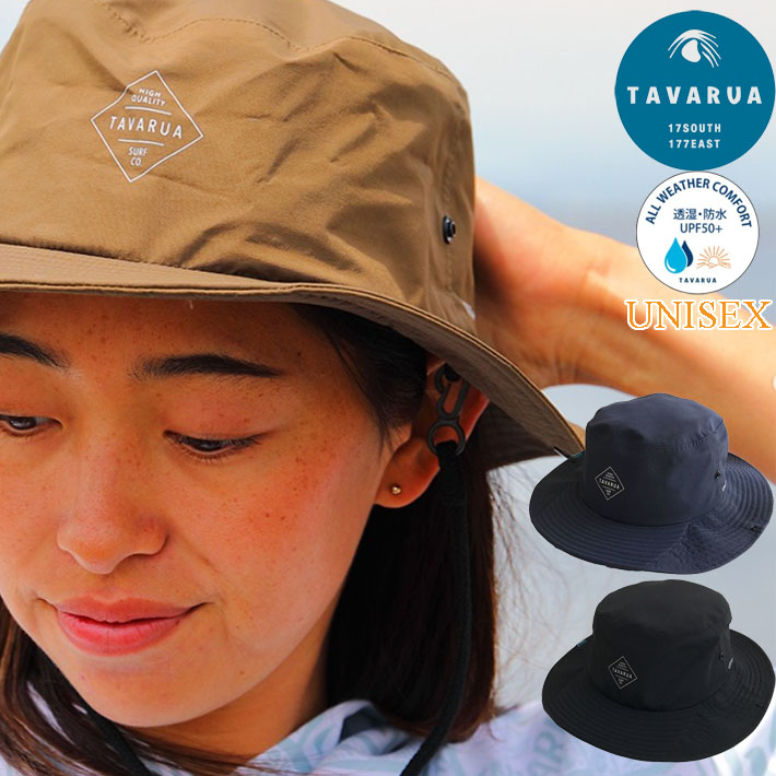 TAVARUA タバルア [TM2005] ウォータープルーフ サーフハット ユニセックス サーフィン アウトドア キャンプUPF50+