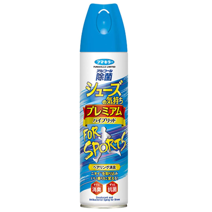 フマキラー シューズの気持ち プレミアムハイブリッド FOR SPORTS スポーツ 靴 消臭スプレー 280ml