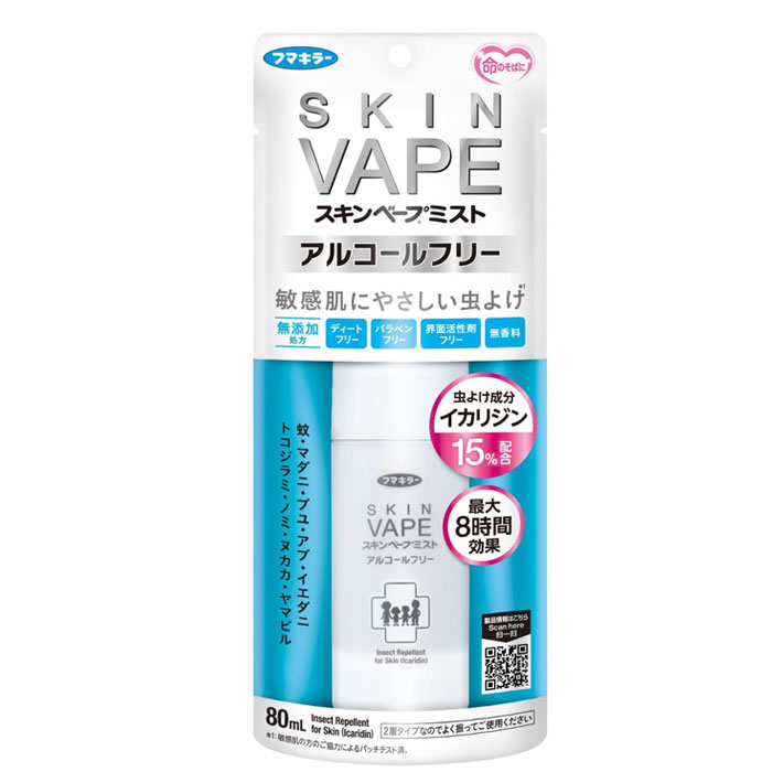 フマキラー スキンベープミスト アルコールフリー イカリジン配合 80mL