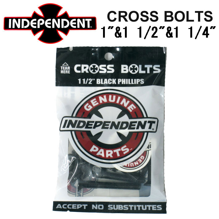 INDEPENDENT インディペンデント CROSS BOLTS [1"" 1_1/2"" 1_1/4""] BLACK ボルト＆ナット GENUINE PARTS スケートボード スケボー パーツ SK8