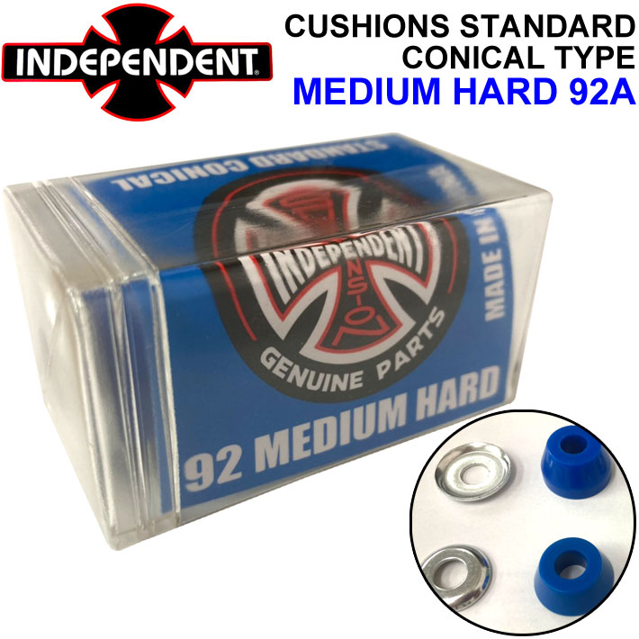 INDEPENDENT インディペンデント CUSHIONS STANDARD CONICAL クッションズ スタンダード コニカルタイプ MEDIUM HARD 92A ミディアム ハード クッシュ ブッシュ ゴム 円錐 樽 タル お椀 型 スケートボード トラック パーツ SK8