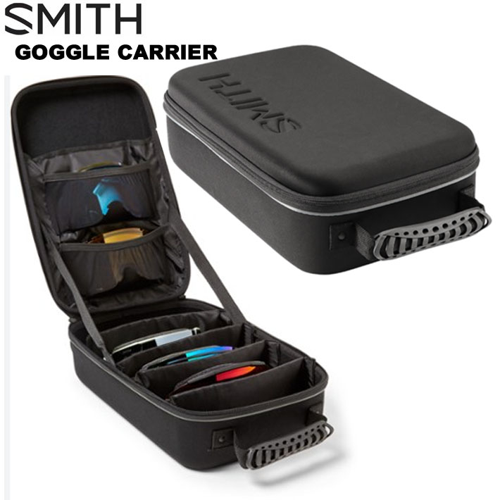 スミス ゴーグルキャリア GOOGLE CARRIER SMITH スノーボードゴーグルケース