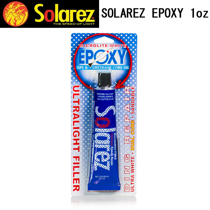 WAHOO SOLAREZ EPOXY 1.OZ エポキシ ソーラーレズ サイズ:1.0oz(28.3g) 3分簡単ボードリペア [リペアグッズ]
