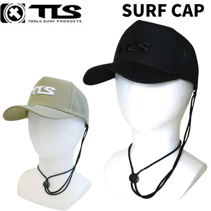 TOOLS ツールス TLS SURF CAP サーフキャップ 水陸両用 日焼け防止 キャップ 男女兼用 ユニセックス [UV対策特集]