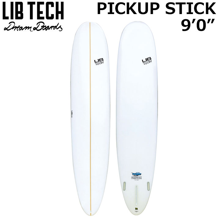LIBTECH サーフボード リブテック PICK UP STICK 9’0 ピックアップ スティック サーフィン ロングボード [営業所止め送料無料]