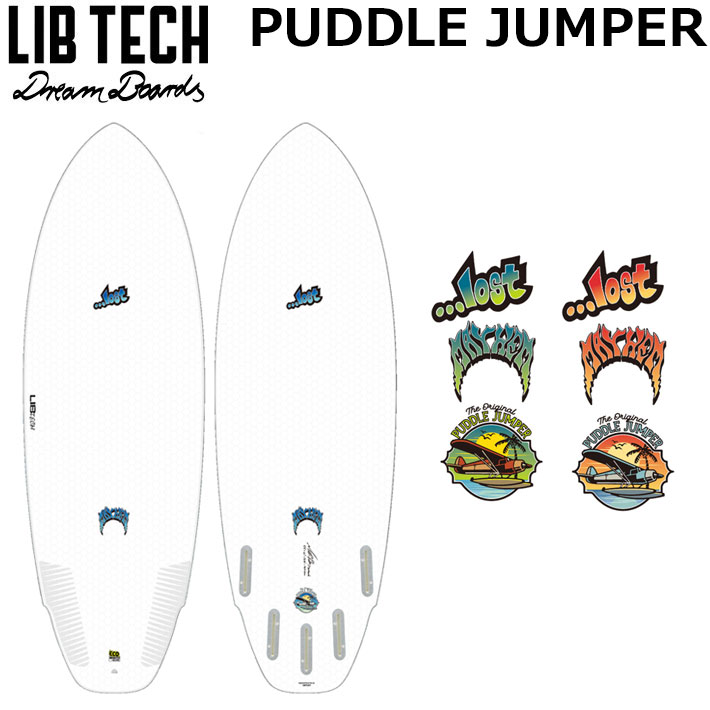 LIBTECH サーフボード リブテック PUDDLE JUMPER  5’11 / 6’1 パドルジャンパー LOST ロスト MAYHEM メイヘム サーフィン ショートボード [営業所止め送料無料]