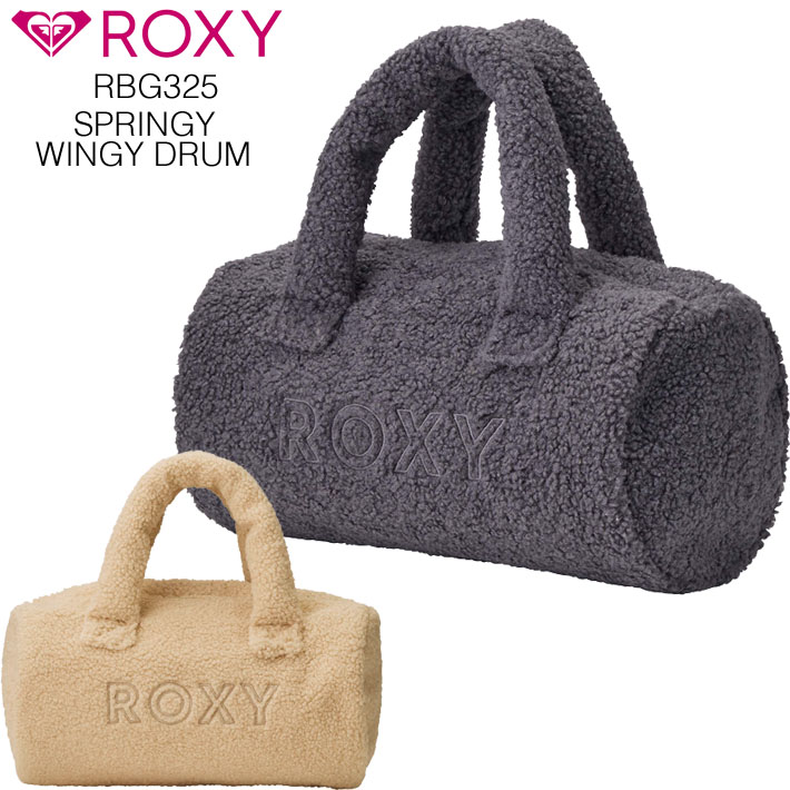 25 ROXY (W) SPRINGY WINGY DRUM ロキシー ドラムバッグ RBG244325 グレー ベージュ