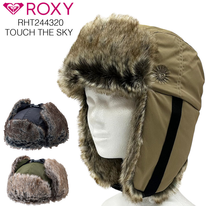 25 ROXY ロキシー フライトキャップ  RHT244320 パイロットキャップ 飛行帽 防寒 スノボ スキー ファー モコモコ ハット 冬 TOUCH THE SKY 