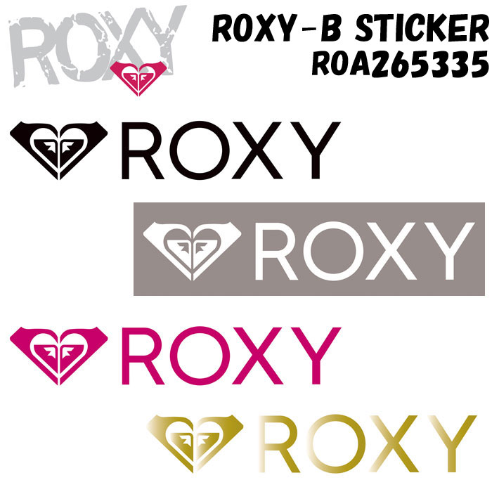 ROXY ロキシー ステッカー ROA265335 ROXY-B 転写ステッカー 【あす楽対応】