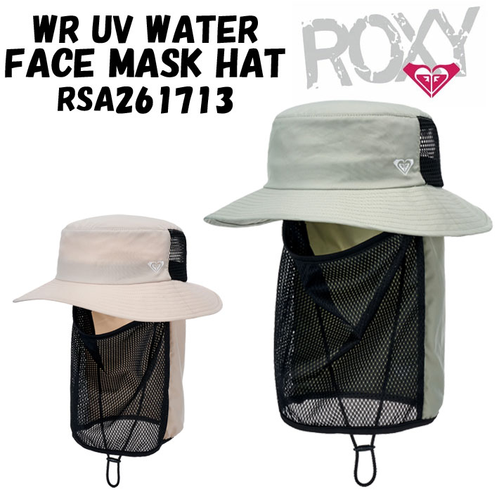 [メール便送料無料] 2026 ROXY ロキシー WR UV WATER FACE MASK HAT ハットRSA261713 サーフハット UPF50+ 日焼け防止 暑さ対策 サーフィン アウトドア キャンプ