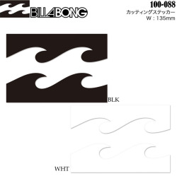 Billabong ビラボン カッティングステッカー 100088 幅135mm サーフステッカー アウトドアステッカー