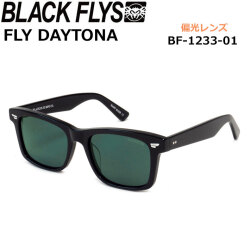 BLACK FLYS サングラス [BF-1233-01] ブラックフライ FLY DAYTONA フライデイトナ POLARIZED LENS 偏光レンズ 偏光 ジャパンフィット