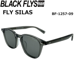 [即日出荷] BLACK FLYS サングラス [BF-1257-09] ブラックフライ FLY SILAS フライ サイラス ジャパンフィット