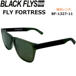 BLACK FLYS サングラス [BF-1327-11] ブラックフライ FLY FORTRESS フライ フォートレス POLARIZED LENS 偏光レンズ 偏光 ジャパンフィット