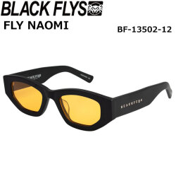 BLACK FLYS サングラス FLY NAOMI ブラックフライ [BF-13502-12] フライ ナオミ ジャパンフィット