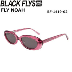 BLACK FLYS サングラス [BF-1419-02] ブラックフライ FLY NOAH フライ ノア ジャパンフィット
