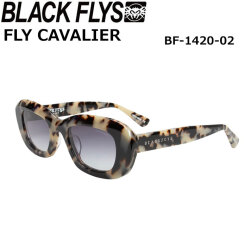 BLACK FLYS サングラス [BF-1420-02] ブラックフライ FLY CAVALIER フライ キャバリア ジャパンフィット