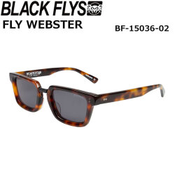 BLACK FLYS サングラス [BF-15036-02] ブラックフライ FLY WEBSTER フライ ウェブスター ジャパンフィット
