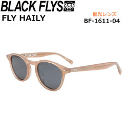 BLACK FLYS サングラス [BF-1611-04] ブラックフライ FLY HAILY フライ ヘイリー POLARIZED LENS 偏光レンズ 偏光 ジャパンフィット