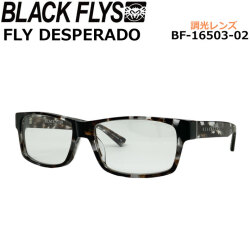 BLACK FLYS ブラックフライ サングラス [BF-16503-02] FLY DESPERADO フライ デスペラード [GREY-HAVANA／GREY-PHOTOCHROMIC] 調光 調光レンズ ジャパンフィット 海 サーフィン アウトドア UVカット