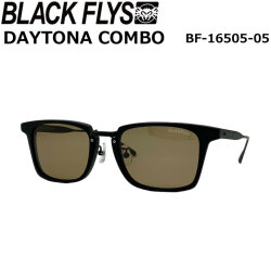 BLACK FLYS ブラックフライ サングラス [BF-16505-05] DAYTONA COMBO デイトナ コンボ [MATT-BLACK／LIGHT-BROWN] ジャパンフィット 海 サーフィン アウトドア UVカット