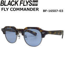 BLACK FLYS サングラス FLY COMMANDER ブラックフライ [BF-16507-03]  フライ コマンダー ジャパンフィット