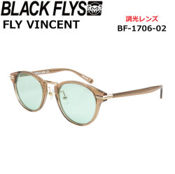 BLACK FLYS サングラス [BF-1706-02] ブラックフライ FLY VINCENT フライ ビンセント PHOTOCHROMIC LENS 調光レンズ 調光 ジャパンフィット