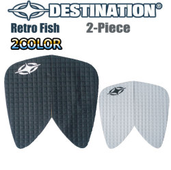 DESTINATION ディスティネーション サーフィン用デッキパッド Retro Fish レトロフィッシュ 2ピース フィッシュテール デッキパッチ