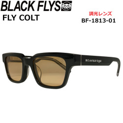 BLACK FLYS サングラス [BF-1813-01] ブラックフライ FLY COLT フライコルト 調光レンズ