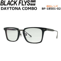 BLACK FLYS ブラックフライ サングラス [BF-18501-02] DAYTONA COMBO デイトナ コンボ [BLACK-M.GUN／GREY-PHOTOCHROMIC] 調光 調光レンズ ジャパンフィット 海 サーフィン アウトドア UVカット