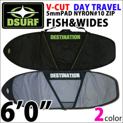 サーフボード ケース フィッシュボード ハードケース DESTINATION ディスティネーション V-CUT DAY TRAVEL FISH＆WIDES 6'0 トラベルケース レトロボード用 ワイドボード用