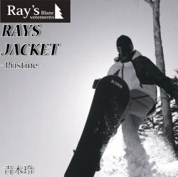 [在庫限り特別価格] 青木玲 X MRS Rays Blanc Vetements スノーボードウェア ジャケット RAYS JACKET [PRISTINE] レイ ジャケット 19-20