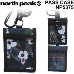 [在庫限りfollows特別価格] north peak ノースピーク パスケース NP-5375 リフト券ホルダー チケットホルダー スノーボード