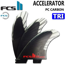 [店内ポイント20倍中!!] FCS2 FIN エフシーエス2 フィン ACCELERATOR PC CARBON AirCore TRI アクセラレーター パフォ－マンスコアカーボン エアコア トライ [Mサイズ] 3FIN ショートボード用 サーフボードフィン