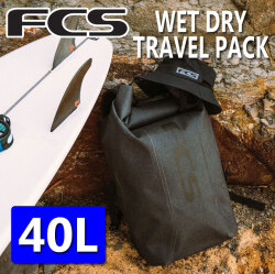 FCS エフシーエス WET DRY TRAVEL PACK ウェットドライトラベルパック 40L 鞄 バッグ バックパック リュック サーフィン マリンスポーツ