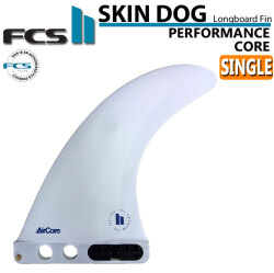 [店内ポイント20倍中!!] FCS2 FIN エフシーエス2 フィン SKINDOG PC AirCore 7 スキンドッグ パフォーマンスコア エアコア ロングボード センターフィン シングルフィン
