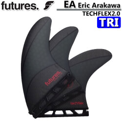 ショートボード用フィン FUTURES FIN フューチャーフィン TECHFLEX 2.0 EA Eric Arakawa エリック・アラカワ ショートボード フィン トライフィン 3枚セット